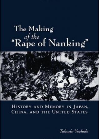 couv-_making_of_rape_of_naking.png